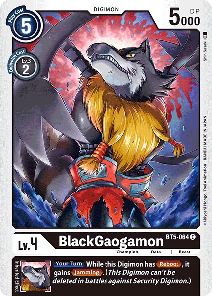 BlackGaogamon - Image 1