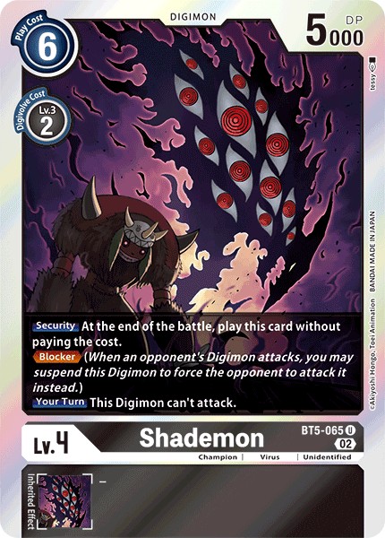 Shademon - Image 1