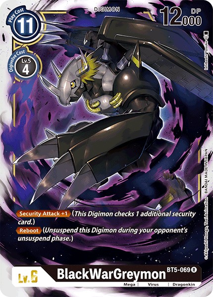BlackWarGreymon - Image 1