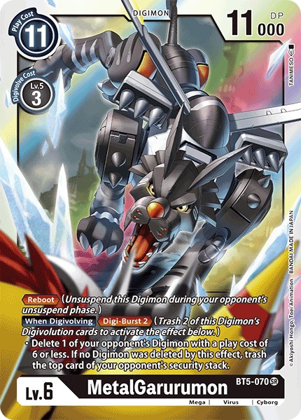 MetalGarurumon - Image 1
