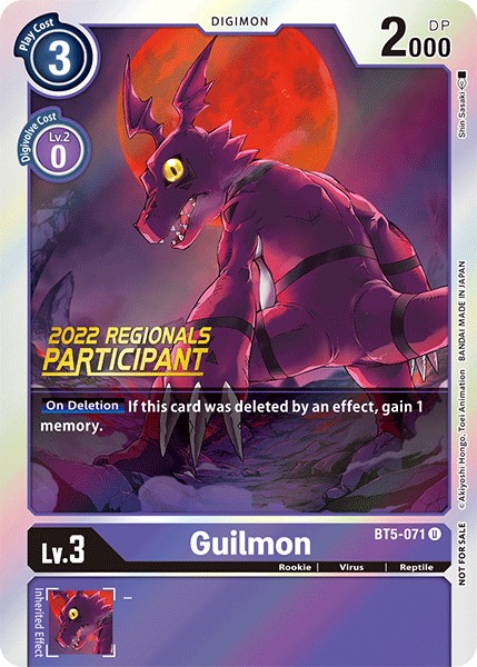 Guilmon - Image 1