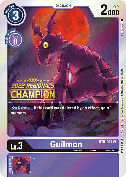Guilmon - Image 1