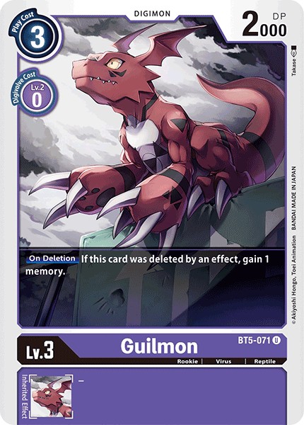 Guilmon - Image 1