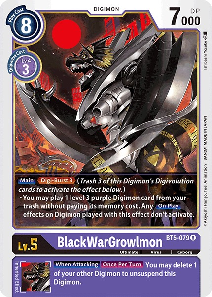 BlackWarGrowlmon - Image 1
