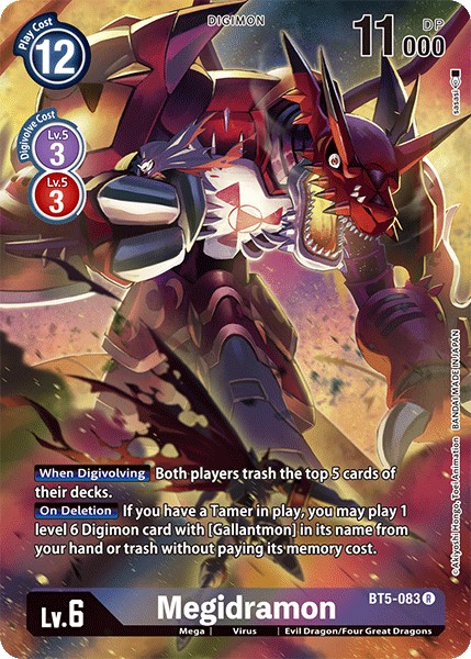 Megidramon - Image 1