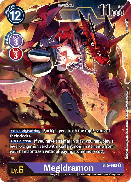 Megidramon - Image 1
