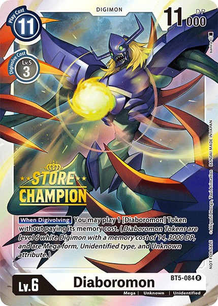 Diaboromon - Image 1