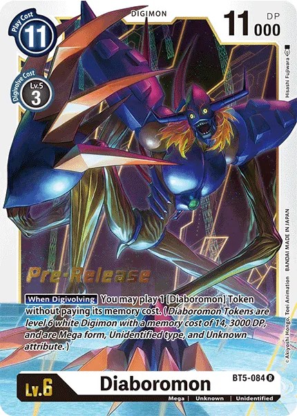 Diaboromon (Gold Outline - Pre Release Stamp - Rare 0 · R · Normal) · 2021 · BOOSTER BATTLE OF OMNI