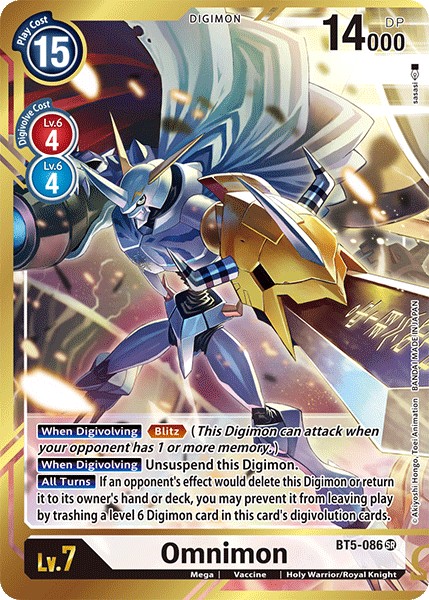 Omnimon - Image 1