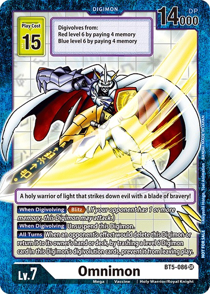 Omnimon - Image 1