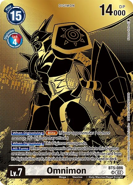 Omnimon - Image 1