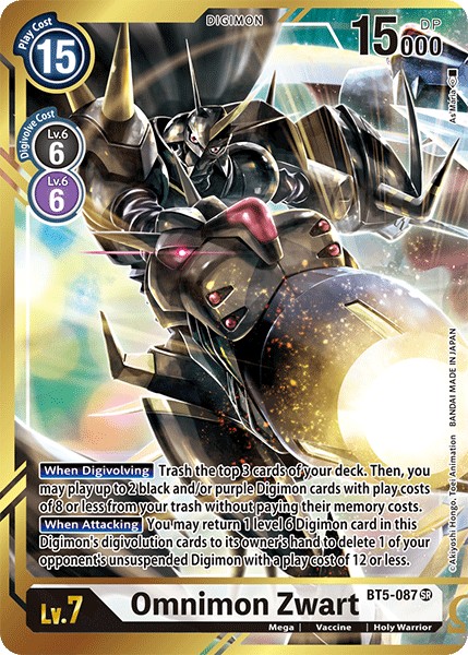 Omnimon Zwart - Image 1