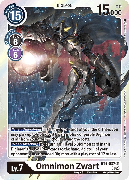 Omnimon Zwart - Image 1