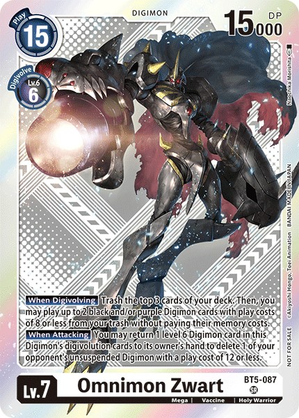 Omnimon Zwart - Image 1