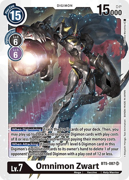 Omnimon Zwart - Image 1