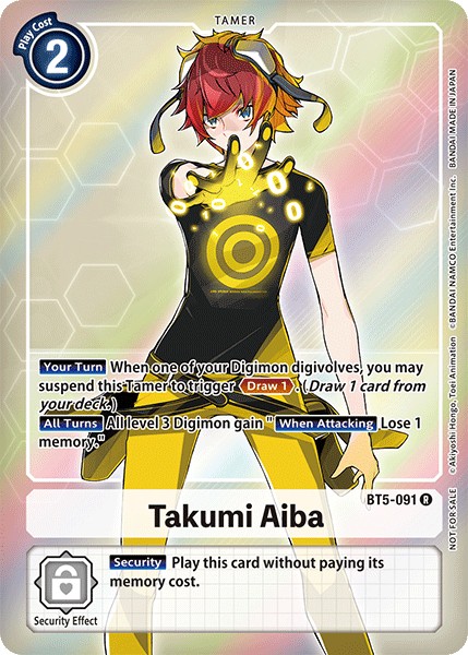 Takumi Aiba - Image 1