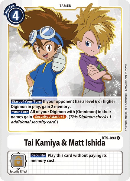 Tai Kamiya & Matt Ishida - Image 1
