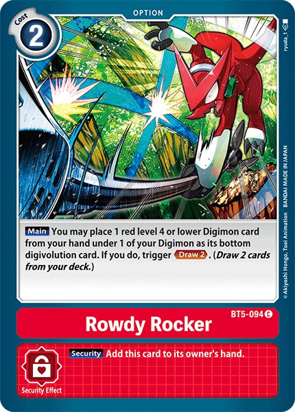 Rowdy Rocker - Image 1