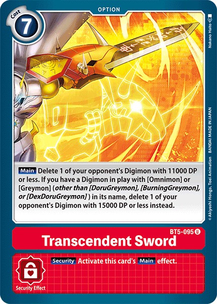 Transcendent Sword - Image 1