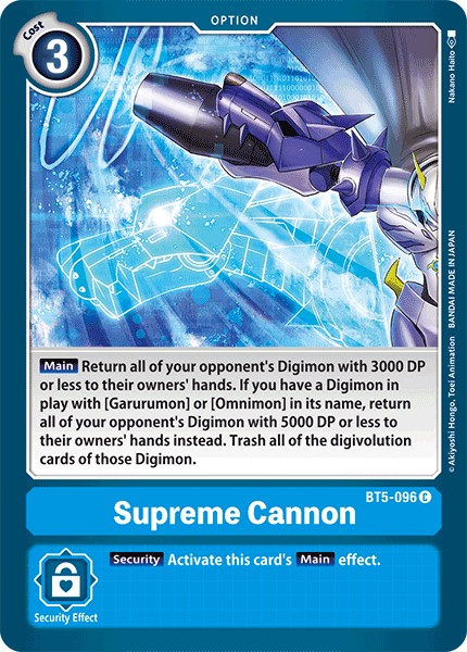 Supreme Cannon - Image 1