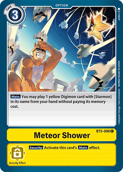Meteor Shower - Image 1