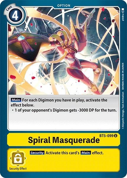Spiral Masquerade - Image 1