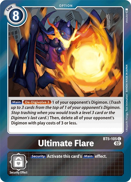 Ultimate Flare - Image 1