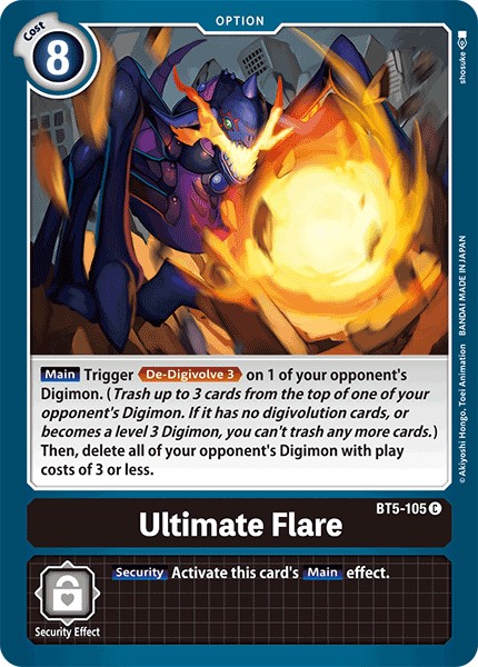 Ultimate Flare - Image 1