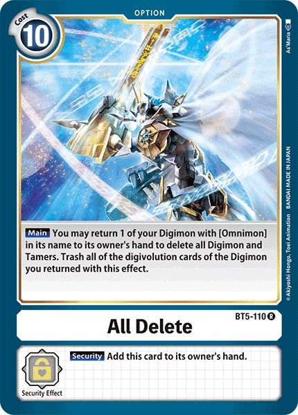 All Delete - Image 1