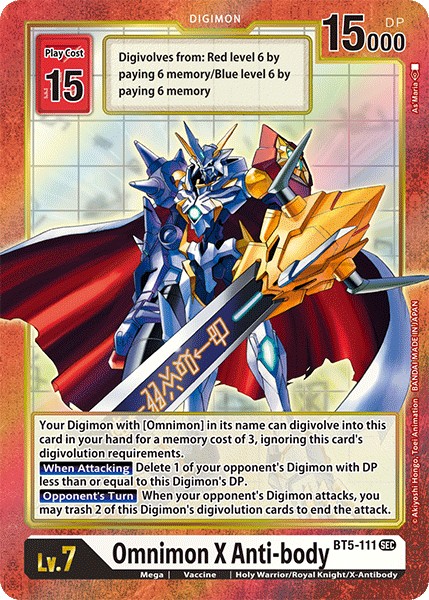 Omnimon X Anti-body - Image 1
