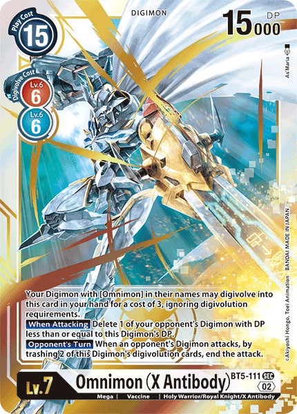 Omnimon (X Antibody) - Image 1