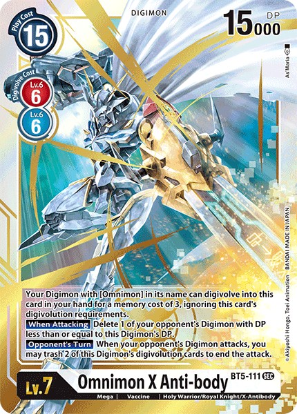 Omnimon X Anti-body - Image 1