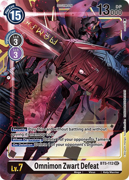 Omnimon Zwart Defeat - Image 1