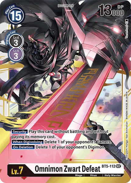 Omnimon Zwart Defeat - Image 1