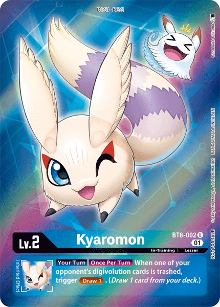 Kyaromon - Image 1
