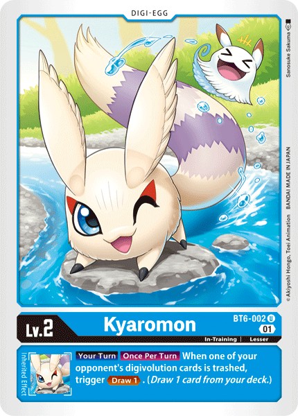 Kyaromon - Image 1