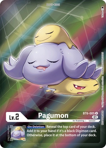 Pagumon - Image 1