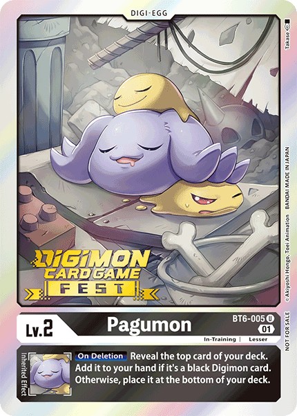 Pagumon - Image 1