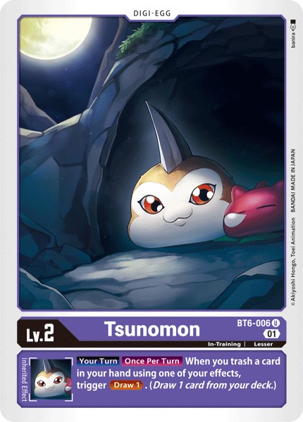 Tsunomon - Image 1