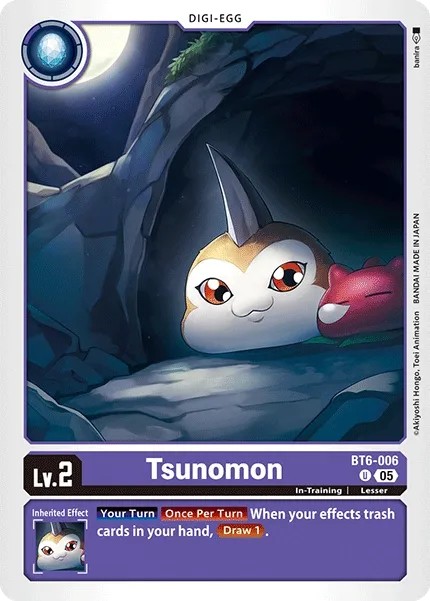 Tsunomon (Foil - Uncommon 2 · U · Normal) · 2021 · ADVANCED BOOSTER DIGIMON GENERATION