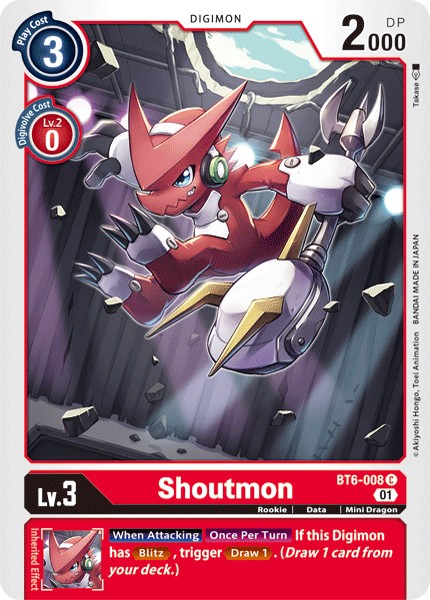 Shoutmon - Image 1