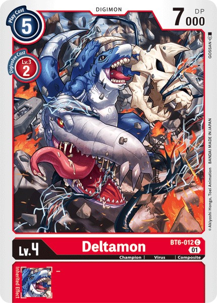 Deltamon - Image 1