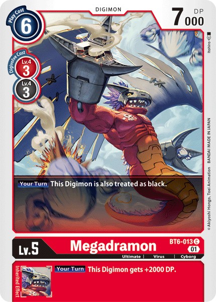 Megadramon - Image 1