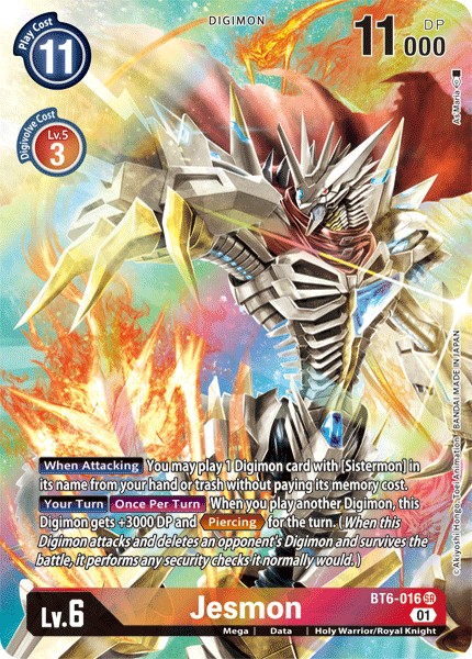 Jesmon - Image 1