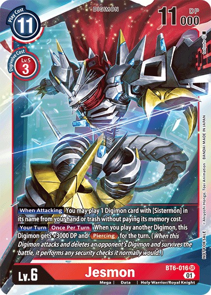Jesmon - Image 1