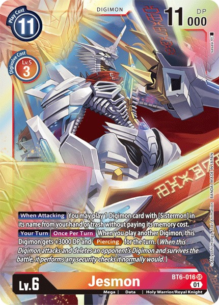 Jesmon - Image 1