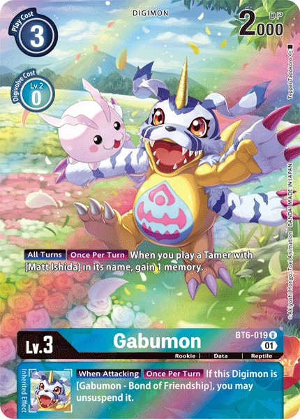 Gabumon - Image 1