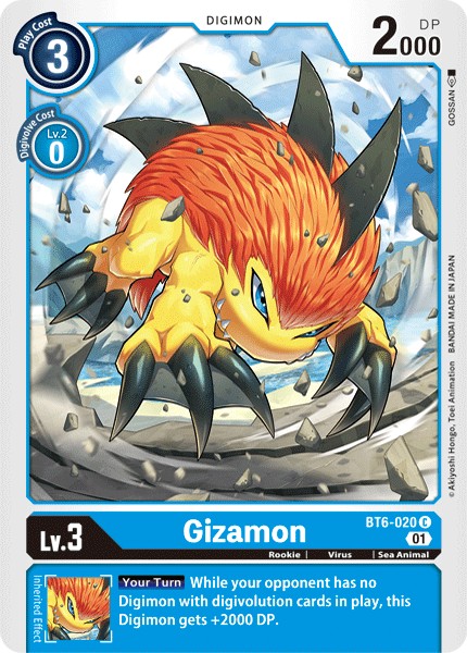 Gizamon - Image 1