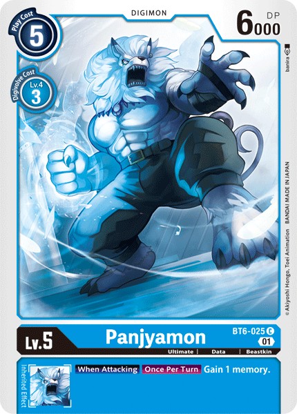 Panjyamon - Image 1