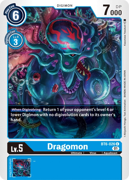 Dragomon - Image 1